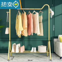 敬平晾衣架落地折叠室内晒衣架阳台晾衣杆家用卧室挂衣架简易凉衣服杆 升级款❤萌猫80CM+置物架+双侧钩-轻奢金