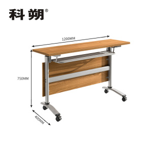 科朔 折叠桌条桌长条会议桌翻版桌2人会议桌KSP1237