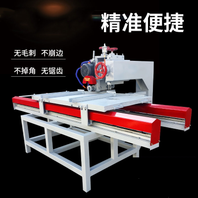  阿斯卡利(ASCARI)定制台式瓷砖切割机多功能自动石材岩板大理石英石45度磨边机无尘开槽