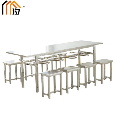 汐食堂餐桌八人套