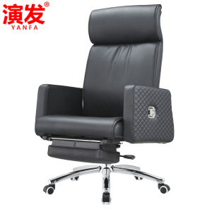 演发