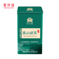 晋玲珑高山绿茶100g/罐