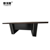 泰戈雅 会议桌 定制 平方米