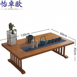怡卓欧