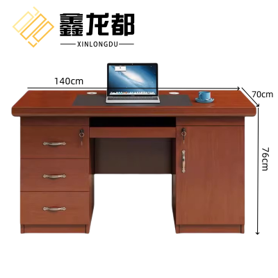 鑫龙都办公桌木质