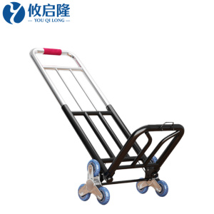 攸启隆