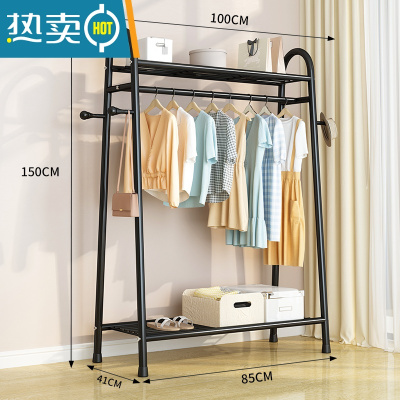 敬平简易晾衣架落地卧室内挂衣架折叠宿舍阳台收纳家用凉晒衣服杆架子 双层置物架-黑-100CM