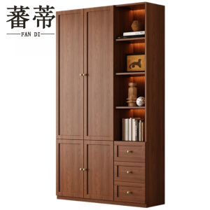 蕃蒂