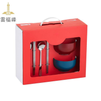 雷福峰304食品级不锈钢碗勺筷6件套红蓝色2碗+2筷子+2勺子/套