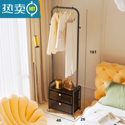 敬平晾衣架落地卧室内挂衣架阳台晒衣架家用移动衣帽架简易衣服收纳架 46双抽挂衣架黑 中