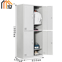 汐宿舍柜四门台