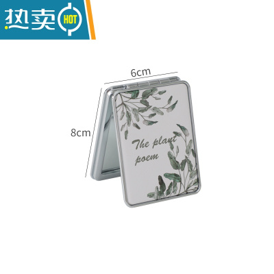 敬平迷你便携折叠镜子小 简约随身双面镜复古化妆镜 美学文艺寝室 绿叶便携式用镜