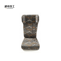 越衣纺工 A等割绒布沙发套 88*58*17cm 套