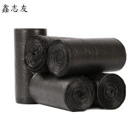 [鑫志友]黑色平口式塑料垃圾袋 加厚/特厚 3丝50*70cm 50个/捆(单位:捆)