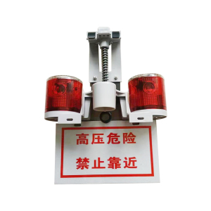凯圣蓝 太阳能警示灯 K7739