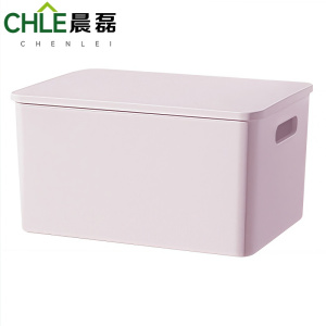晨磊 收纳箱 28*21*14cm 个