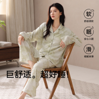 猫人纯棉睡衣女款秋季2025年新款简约家居服套装可外穿