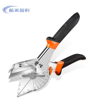 酷美智悦 角度剪220mm KM-BH641 把