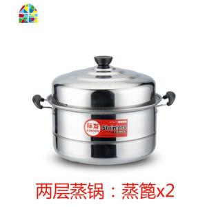蒸锅新款不锈钢加厚底汤锅火锅3层二2层多层蒸笼家用电磁炉锅具 FENGHOU 28cm精品二层蒸锅 26-32cm