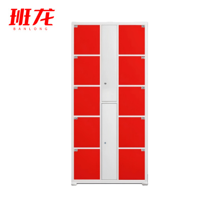 班龙物料存放柜1150*600*2000mm台