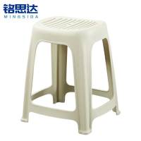 铭思达塑料凳32*35*45cm个