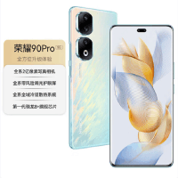 荣耀90Pro 16GB+512GB 冰羽蓝 2亿像素写真相机 调光护眼屏 5000mAh轻薄长续航 90W超级快充 一代骁龙8+旗舰芯片 5G手机