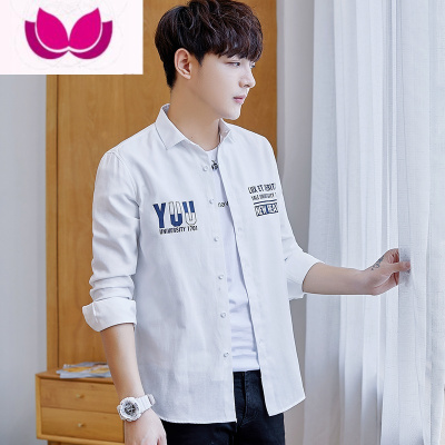 七斓男士长袖衬衫韩版修身条纹休闲衬衣青年学生薄款寸衣春季新ins帅