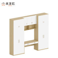 本泽尼 组合衣柜 木质组合柜 HTGD-M02WY 3000*550*2600mm 组