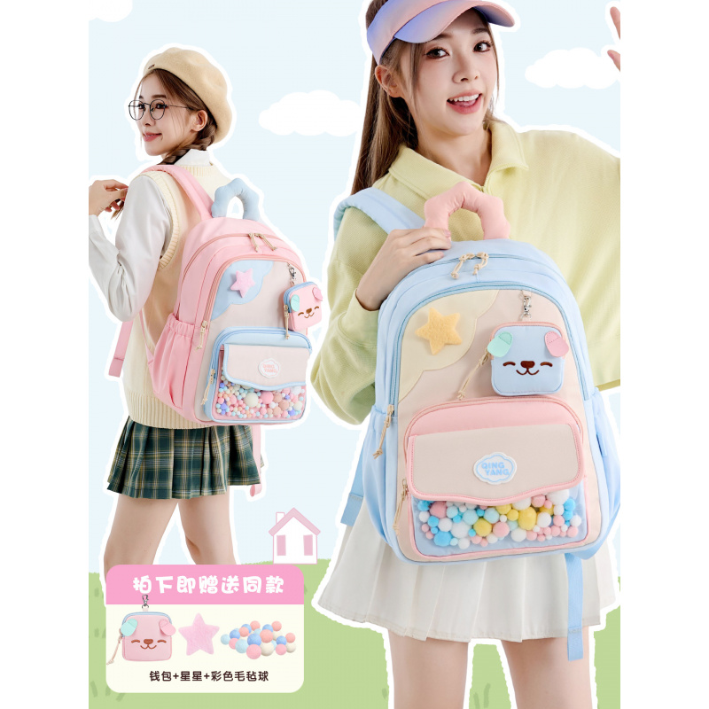 2026新款小学生新款初高中轻便大容量多隔层双肩书包背包高颜值