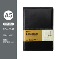 晨光 M&G 雅致办公仿皮本 APY4G361 A5 (黑色棕色) 96页/本 (颜色随机) 本