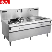 埃利斯(AILISI)大功率商用电炒灶电磁炉电灶台酒店饭店厨房单头双头电炒炉火锅电灶台电炒炉LC-DXC1520-80