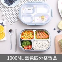 美帮汇茶具日式简约不锈钢分格饭盒小学生儿童餐盘便当盒女防烫带盖餐盒 四格蓝色