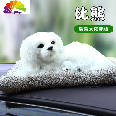 卡通人物车用炭包价格 卡通人物车用炭包最新报价 卡通人物车用炭包多少钱 苏宁易购