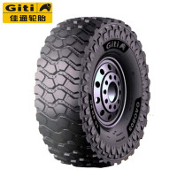 佳通(Giti)轮胎15.5R20 20PR GAO805外壳
