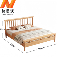铭思沃木床200*180*95cm张