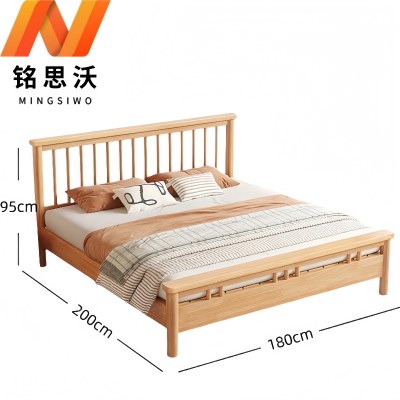 铭思沃木床200*180*95cm张