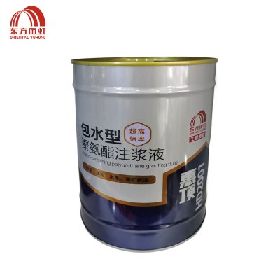 东方雨虹 惠顶2001聚氨酯注浆液 超高倍率包水型 WPU 10kg 桶