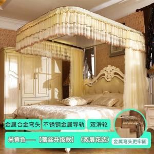 美帮汇导轨蚊帐家用加密加厚u型轨道折叠支架蚊帐1.5m1.8米床公主风蚊帐