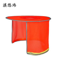 淇悠玮 遮阳帽帘QM35 个