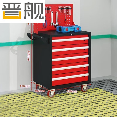 晋舰汽修工具车移动工具柜多功能工具箱 旗舰[黑红]五抽工具车+挂板