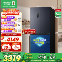 容声526升双净双系统法式多门冰箱家用风无霜变频一级能效大容量嵌入式主动除菌BCD-526WD1MPA