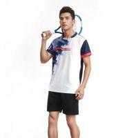 健訫奕天羽毛球服排球服乒乓球服 BK667