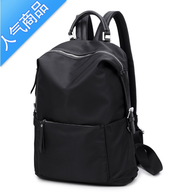 FENGHOU2020新款防水牛津布双肩包女韩版潮帆布学生书包旅行包百搭大背包旅行包男女黑色送个性小挂饰