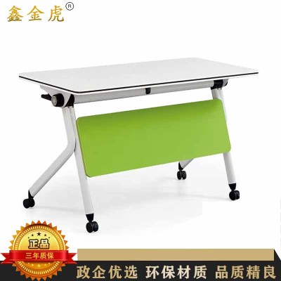 鑫金虎 折叠桌培训桌会议桌可拼接办公桌组合白绿1600*500*750mm