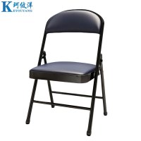 珂攸洋学习椅黑腿蓝面450*460*790mm把