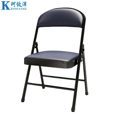 珂攸洋学习椅黑腿蓝面450*460*790mm把