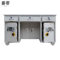 蕃蒂电子保险桌1.3米双柜 张