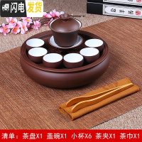 三维工匠紫砂功夫茶具套装现代家用小套简约潮汕陶瓷茶盘茶壶茶杯泡茶套装 9英寸棕内白茶具套装6小杯盖碗