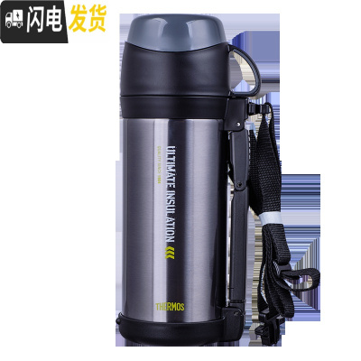 三维工匠真空304不锈钢保温壶大容量1户外运动壶FFW-1000配背带 灰色
