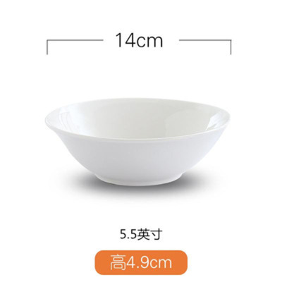 橙亿鸿 纯白陶瓷斗碗 面碗 5.5英寸/个